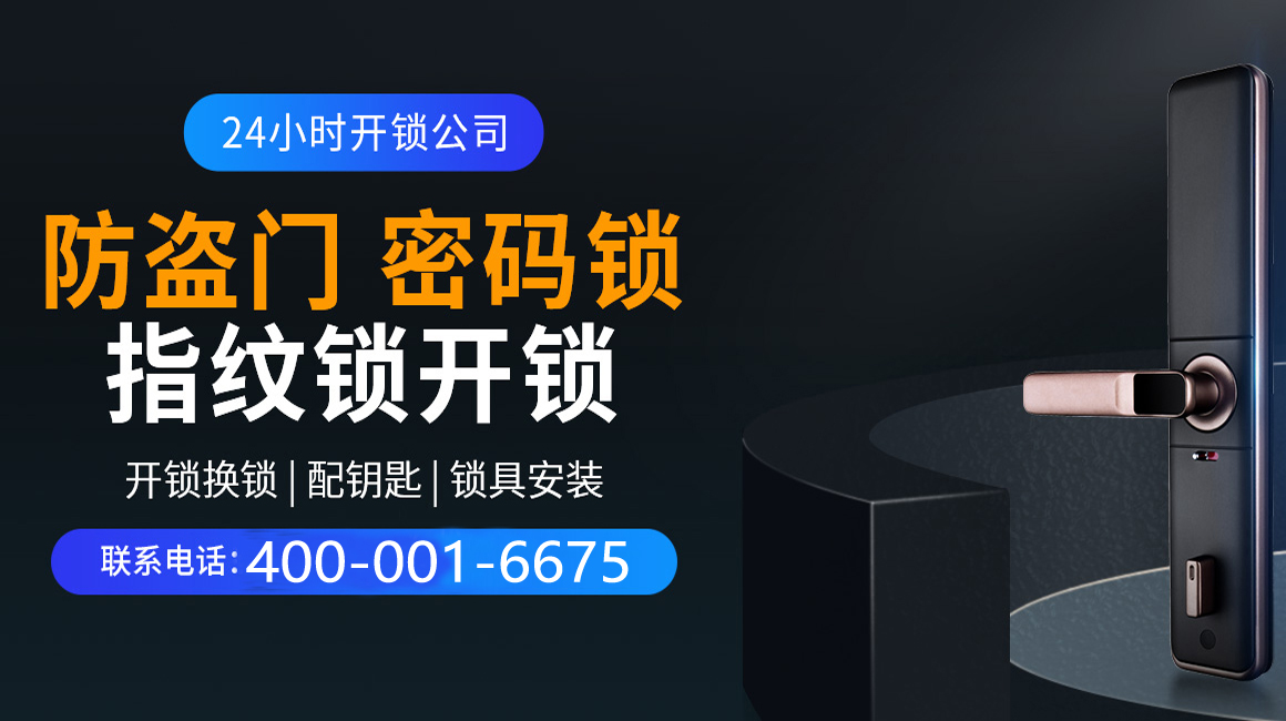 南漳关于我们